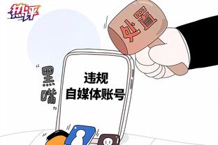 开云网站app截图2